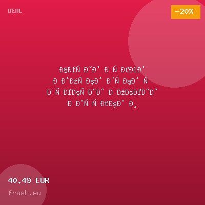 Черна Дълга Дамска Шуба с Ефектна Кожена Качулка и Вталена Талия, Ft6029 — оферта от frash.eu