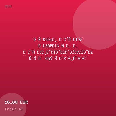 Мъжки Карго Джогъри в Маслиненозелено със Странична Лента и Ципове, Ft8863 — оферта от frash.eu