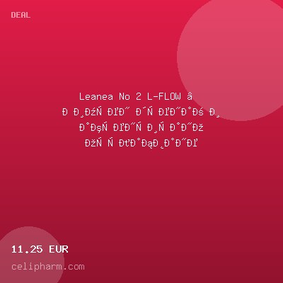 Leanea No 2 L-FLOW – Лимфен дренаж и акцентирано отслабване — оферта от celipharm.com
