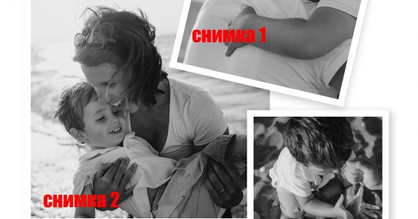 Постер с колаж - Family B&amp;W — оферта от clothink.eu