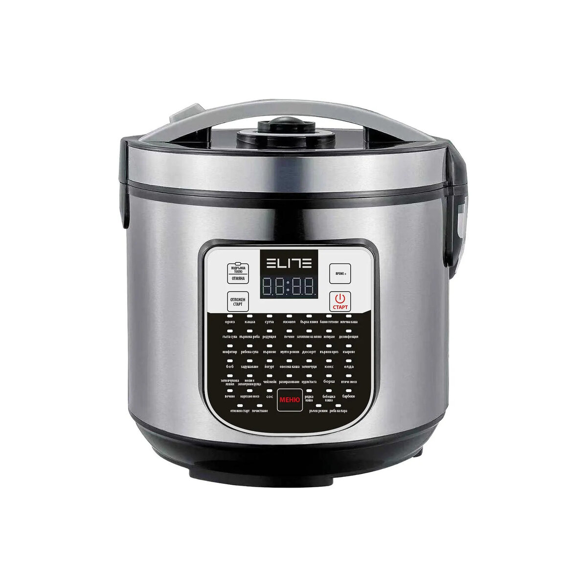 Мултикукър ELITE EMC-51286, 900W, 5L, 46 програми, LED дисплей, Отложен старт, Инокс — оферта от potrebno.bg