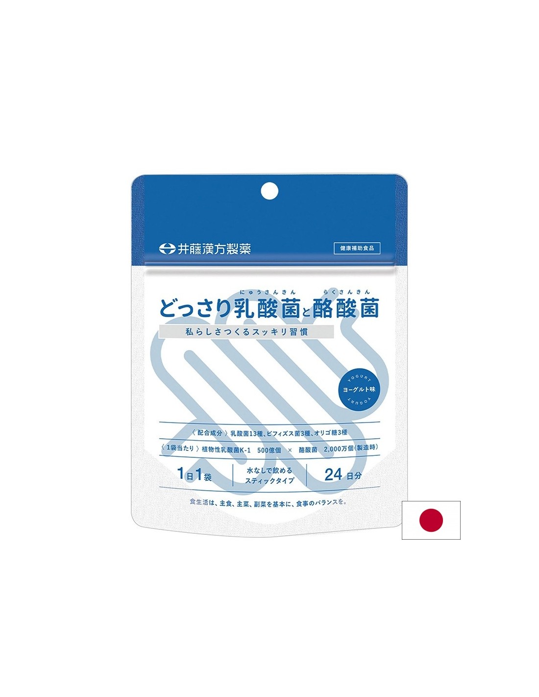 Млечнокисели и масленокисели бактерии, 50 млрд., 24 сашета — оферта от revita.bg