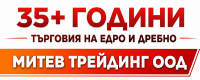 Диамантен гоблен Светещо дърво 40 х 40 см. — оферта от mitevbg.com