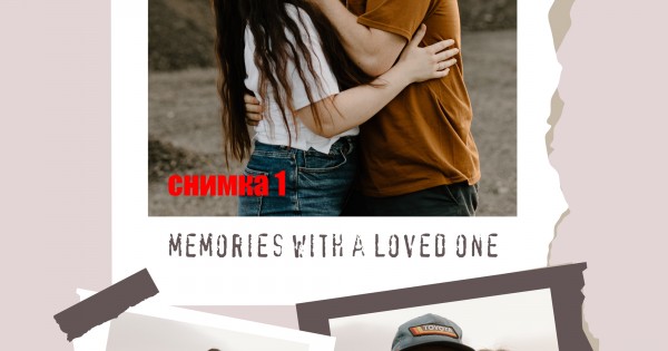Постер с колаж - Forever Together — оферта от clothink.eu