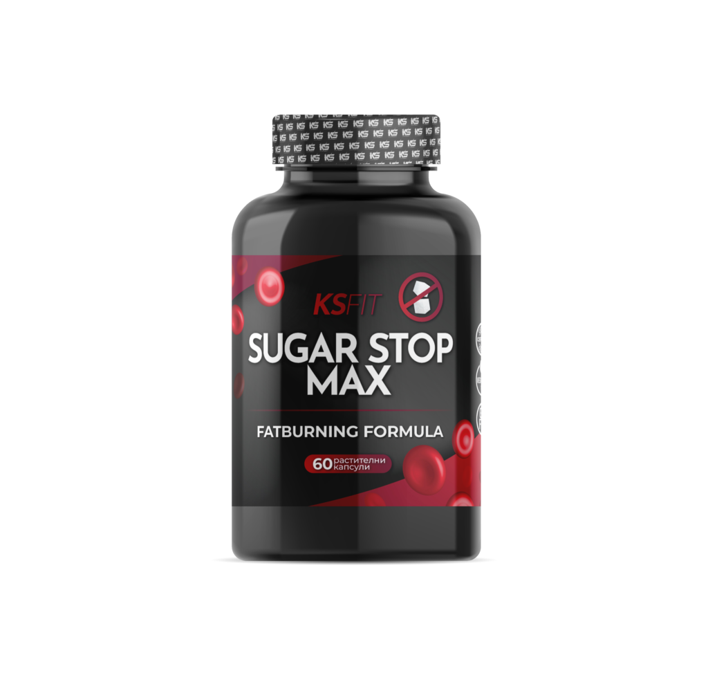 KSFIT Sugar Stop Max - Шугър Стоп Макс — оферта от kaloyanslavov.com