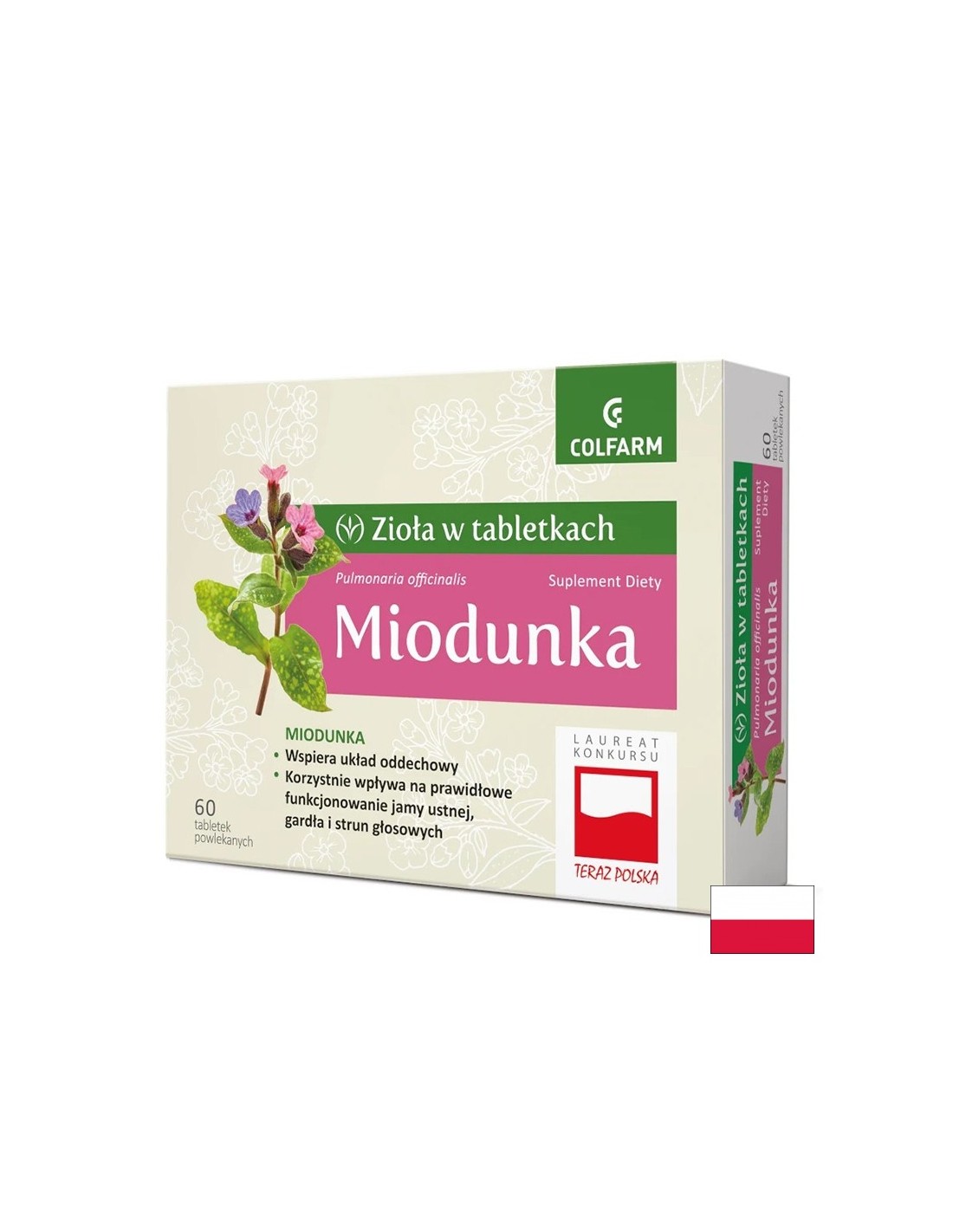 Медуница (екстракт) - Дихателна система и гърло, 250 mg, 60 таблетки — оферта от revita.bg