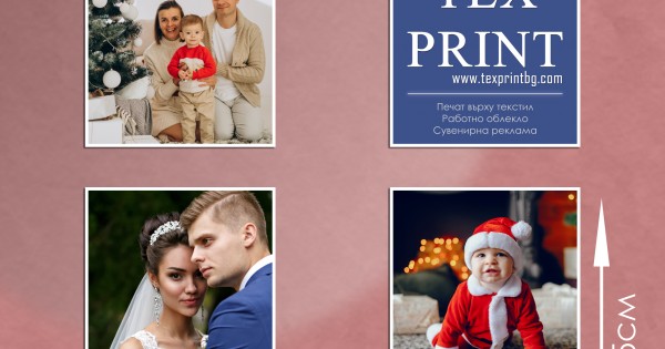 Фото магнит 7,5х7,5см - 6бр — оферта от clothink.eu