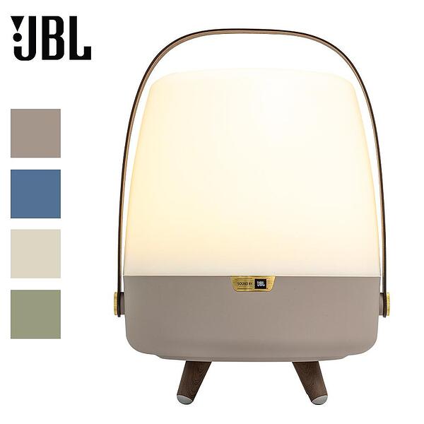 Лампа и Bluetooth тон колонка Kooduu Lite-up Play with Sound by JBL — оферта от dedal-robot.com