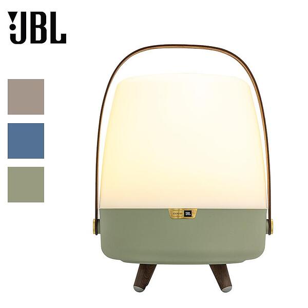 Лампа и Bluetooth тон колонка Kooduu Lite-up Play Mini with Sound by JBL — оферта от dedal-robot.com