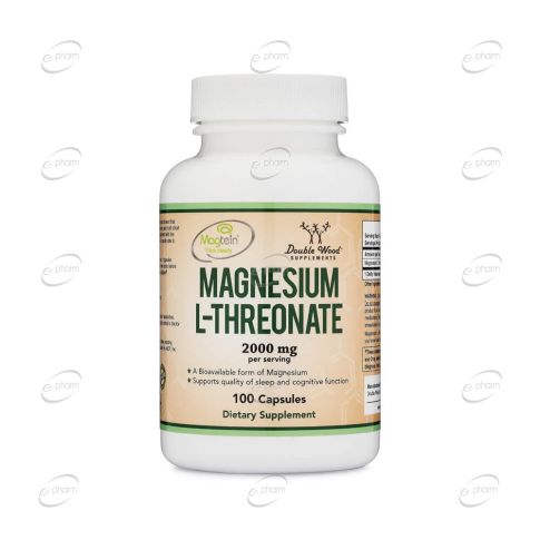 Mагнезий Л-треонат — оферта от pankostanchev.com