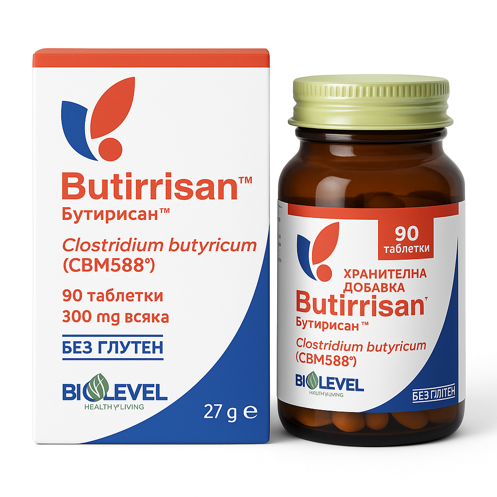 Butirrisan-Clostridium butyricum CBM588® — оферта от pankostanchev.com