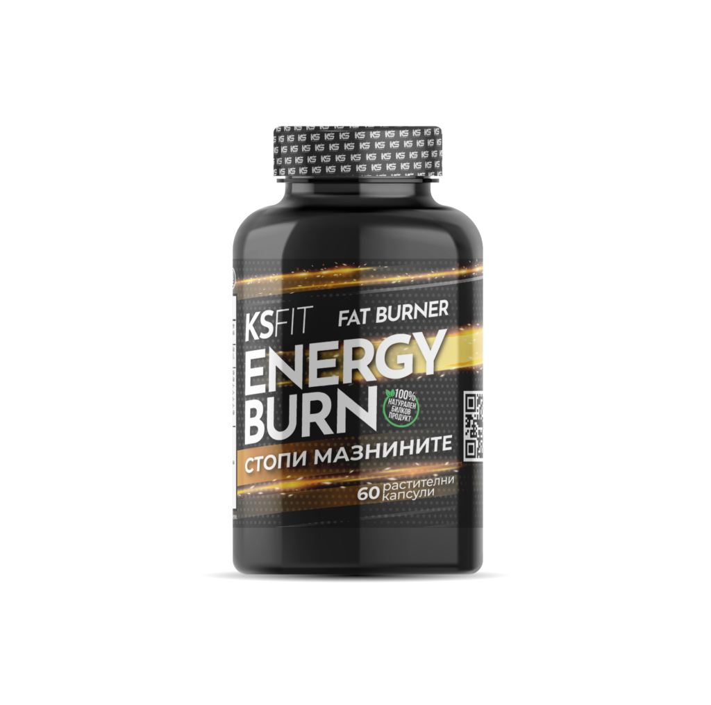 KSFIT Energy Burn – Fat Burner за Мъже и Жени — оферта от kaloyanslavov.com