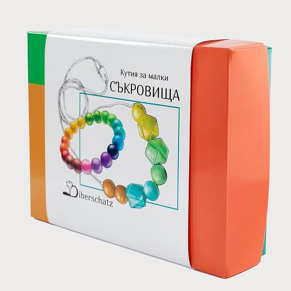 Подаръчна кутия Regenbogen Island — оферта от biberschatz.com