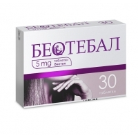 БЕОТЕБАЛ 5 мг. биотин х 30 табл. — оферта от vitania.bg