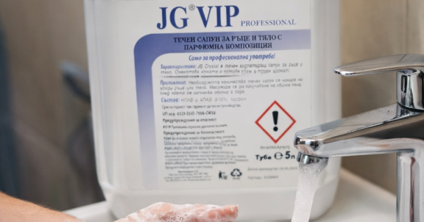 JG® VIP Professional Течен сапун за ръце и тяло– 5 л — оферта от newfresh.org