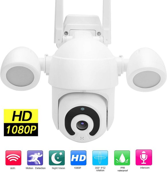 Водоустойчива външна охранителна камера WiFi, Full Color 1080P с 3 режима за нощно виждане, двупосочна аудио комуникация, детектор за движение TY2300 — оферта от mitevbg.com