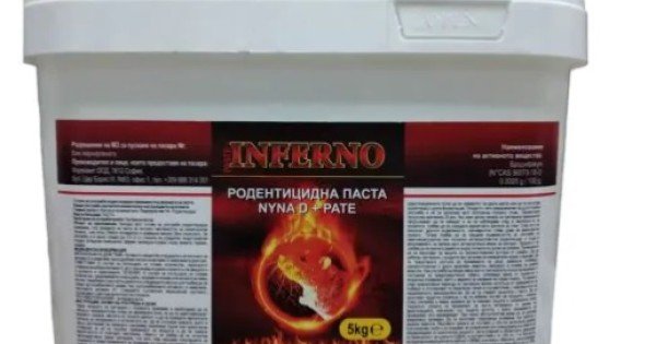 Infer-no паста - отрова за мишки и плъхове 5 кг кофа (52 бр.) — оферта от newfresh.org
