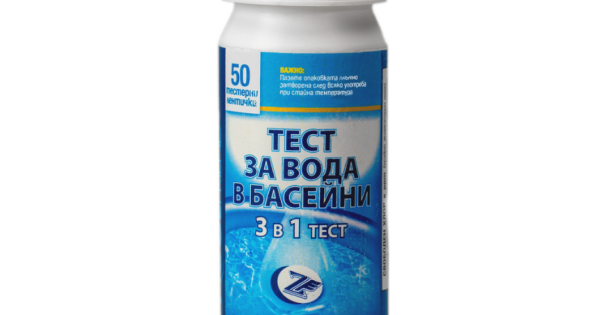 Тест ленти 3 в 1 за басейни и СПА - измерване на pH, Алкалност и Свободен хлор -  50 бр. — оферта от newfresh.org