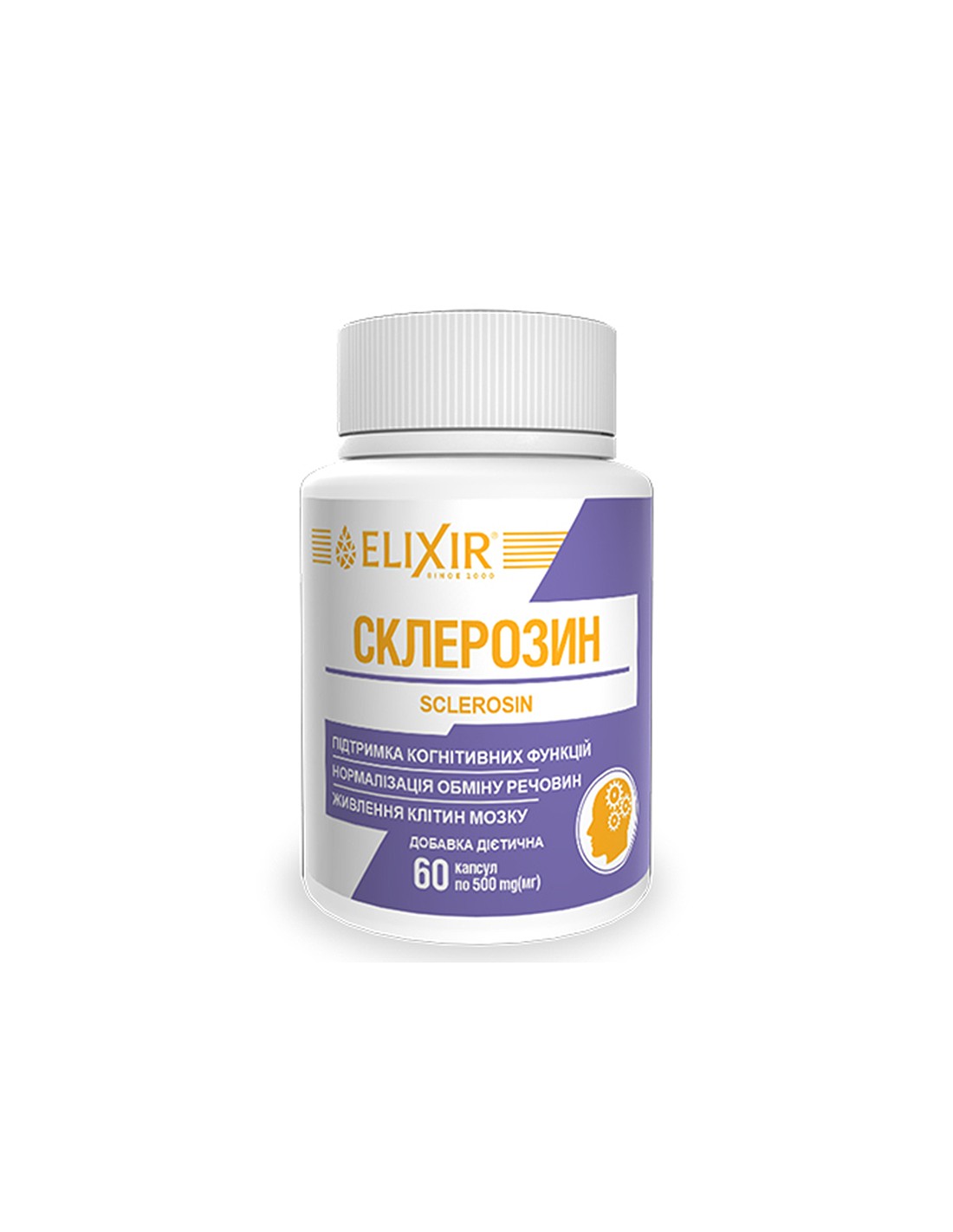 Склерозин – При трудна концентрация и забравяне, 60 капсули — оферта от revita.bg