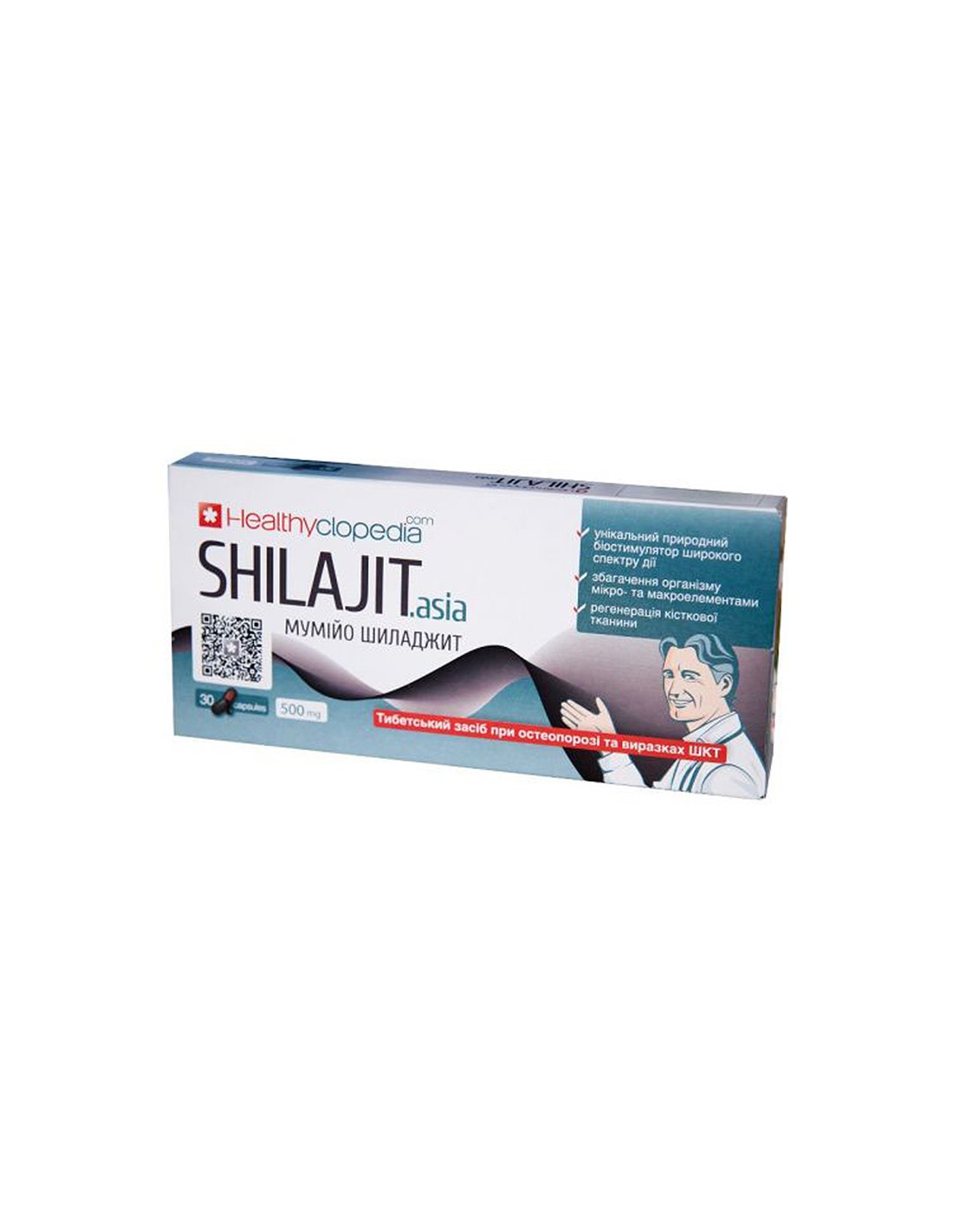Shilajit Asia (мумио) – При умора и ниска работоспособност, 400 mg, 30 капсули — оферта от revita.bg
