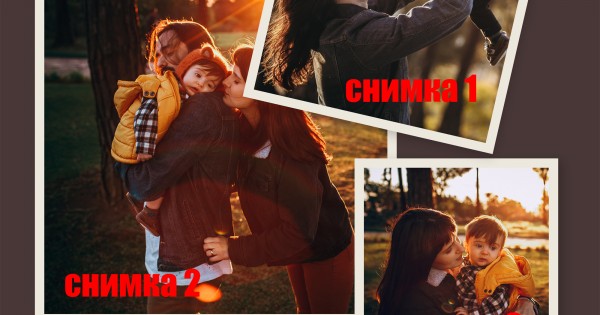 Постер с колаж - Family — оферта от clothink.eu