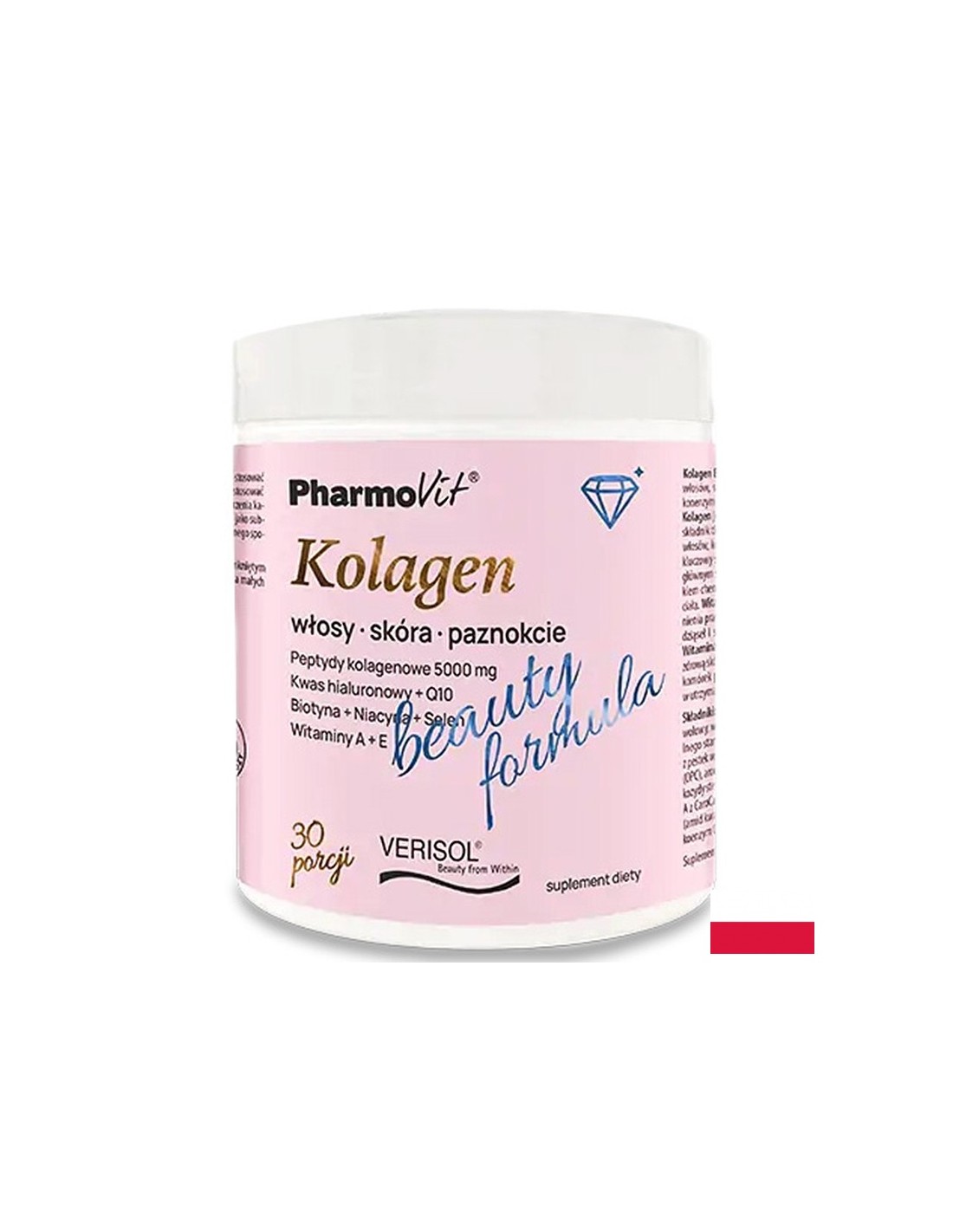 Колаген Бюти – Сияйна кожа и силна коса, 5000 mg, 174 g прах — оферта от revita.bg