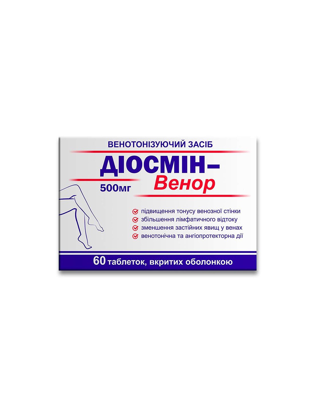 Диосмин Венор – При разширени вени и тежест в краката, 500 mg, 60 таблетки — оферта от revita.bg