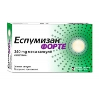 ЕСПУМИЗАН ФОРТЕ капс.240мг.х20 — оферта от vitania.bg