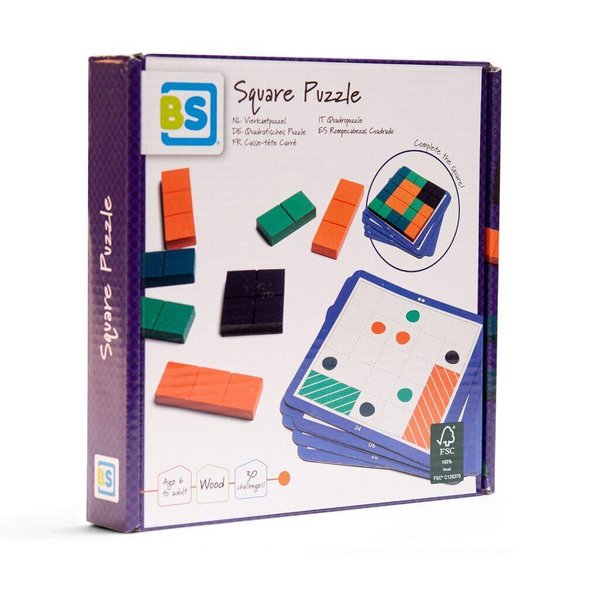 Логическа джобна игра - Квадратен пъзел — оферта от woodenmagic.bg