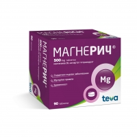 МАГНЕРИЧ тaбл. 500мг. х 90 — оферта от vitania.bg