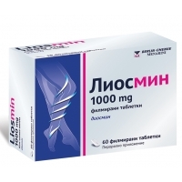 ЛИОСМИН 1000мг филмирани тбл. Х60 — оферта от vitania.bg